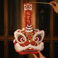Lanterne du Nouvel An chinois 2027 en carton à faire soi-même, lanterne de festival portative pour enfants