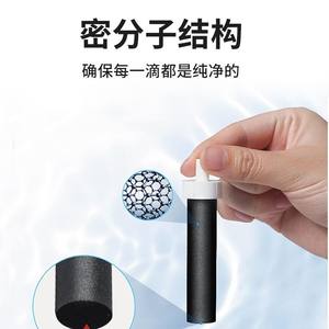 Cartouche de filtre à eau au charbon actif Super Factory 9,2 cm portable pour bouteilles d'extérieur S004 - Product Image 3