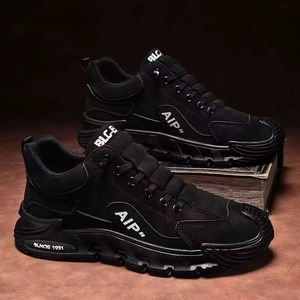 Zapatos Casuales para Hombre de Movimiento Lento con Suela Gruesa y Forro de Malla Amortiguadora, Modernos y Versátiles, Zapatos Deportivos Sencillos - Product Image 5