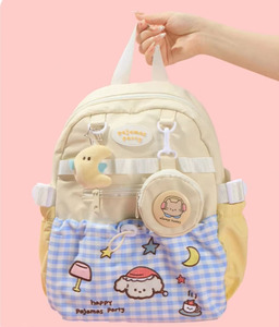 <span class=keywords><strong>Sac</strong></span> <span class=keywords><strong>à</strong></span> <span class=keywords><strong>dos</strong></span> double épaule haut de gamme pour filles, grande capacité, imperméable, imprimé animal, pour collégiennes et lycéennes - Product Image 5