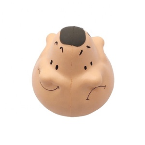 Hot Sale Four Moods Face PU Stress Relief <b>Ball</b> Relaxing Promotional Toy ASTM Safety Certified Custom Logo for Kids - Product Image 1