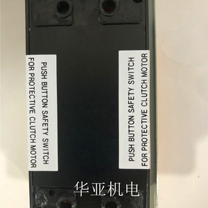 Démarreur manuel Daling KS-111 à bouton-poussoir 1NO 24V 1A 380V 6.5A 9.5A 15A pour contrôle industriel - Product Image 3