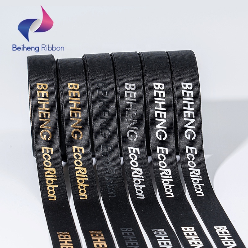 Factory Customized Environment-friendly Polyester Printing Black Grosgrain Ribbon Gift Ribbon With Embossed logo Brand