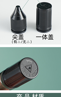 Flacon compte-gouttes à vis antivol de 17ml avec bouchon intérieur et bouchon