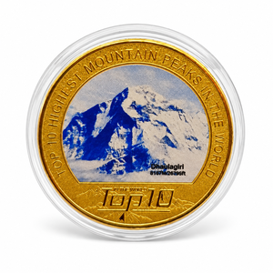 Moneta 2026 con i 10 massimi picchi di montagna del <span class=keywords><strong>mondo</strong></span>, placcata in oro, stampa a colori su ferro con custodia in acrilico - Product Image 5