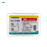 Vente en gros de cure-dents écologiques réutilisables en vrac avec manche en plastique pour un nettoyage efficace des dents, certifiés ISO, personnalisables