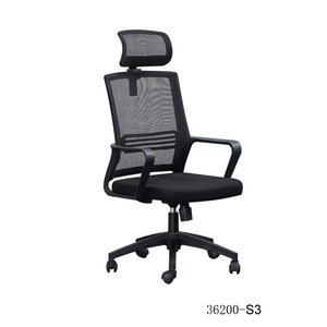 เก้าอี้สำนักงานตาข่ายทันสมัยและสะดวกสบาย รุ่น 36200-S1 - Product Image 5