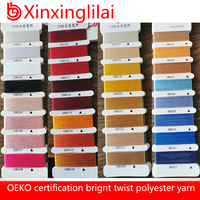 Fil de polyester teint en masse écologique (FDY/DTY 75d-36f) torsadé pour le tissage d'étiquettes, le tricot et la couture