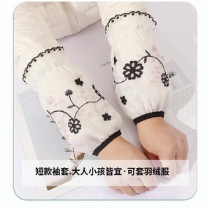 Mangas de encaje con diseño de flores bordadas, protector de mangas antiincrustante para mujeres adultas, otoño e invierno - Product Image 2