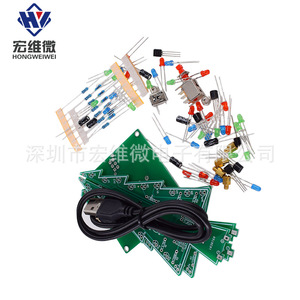 Kit de Micro Árbol de Navidad Hongwei con Luces LED Fluidas y Módulo Intermitente, Proyecto Electrónico DIY - Product Image 2