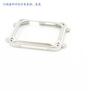 Boîtier de montre en acier inoxydable MIM gris argenté résistant aux rayures pour montres intelligentes - Product Image 2