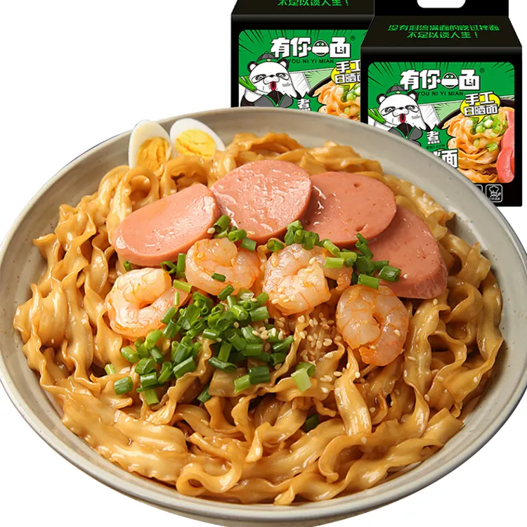 Macarrão instantâneo instantâneo de macarrão, pimenta e macarrão de cânhamo artesanal ramen 472g