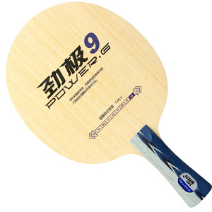 Jinji — <span class=keywords><strong>raquette</strong></span> de tennis de table professionnelle DHS Jinji 9, avec lame droite et horizontale - Product Image 2