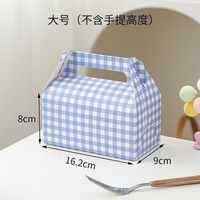 Boîte à pâtisserie à carreaux de qualité supérieure avec poignée de transport facile, plusieurs couleurs, emballage pour gâteau mousse, boîte cadeau professionnelle pour boulangerie, OEM