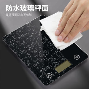 Báscula Digital de Cocina Tiansheng con Pantalla Táctil, 5 kg de Precisión, para Repostería, Uso Doméstico y Comercial - Product Image 4