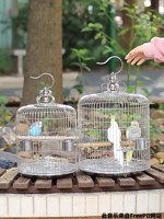 Cages à oiseaux portables en acier inoxydable avec crochet - Plusieurs tailles pour les mynas, les hwameis, les calopsittes et plus encore