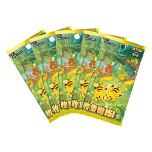Tarjetas Pokémon PTCG de PQ Trading, 10.0 Zhu y Púrpura, Colección 151, Paquete de Expansión Pokémon Trip Open From Eternity, Regalo para Niños - Product Image 2