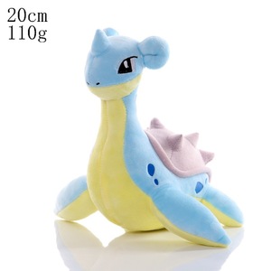 Vente en gros de jouets en peluche Lapras Pokémon mignons et kawaii, jouets pour enfants, animaux en peluche pour les vendeurs en gros, commande en gros - Product Image 1