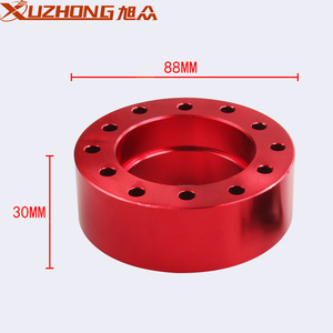 Xuzhong Steering Wheel <b>Spacer</b> 30mm Aluminum Alloy Red For Upgrade Retrofit - Product Image 2