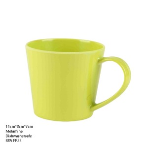 Taza de Café de Melamina de 11 cm x 8 cm x 7 cm, Apta para Lavavajillas, Libre de BPA, para Adultos, Desayuno, Oficina - Product Image 1