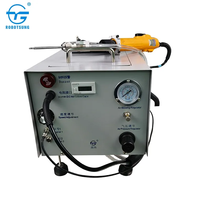 Автоматическая винтовая машина Электронная отвертка