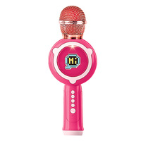 Micrófono y Altavoz Todo en Uno para Karaoke, Máquina de Karaoke para el Hogar, Juguete Inalámbrico para Niños, Dropshipping Shopify
