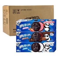Wereldwijde Groothandel Oreos Koekjes 97G * 24 Verschillende Smaken Sandwich Koekjes Exotische Snacks