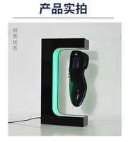 Support de rangement pour baskets à lévitation magnétique avec télécommande et rotation à 360° ° Support de présentation de chaussures à lévitation rotative
