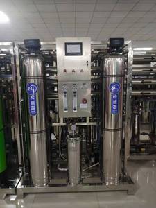 Nhà Máy xử lý nước thẩm thấu ngược thương mại 220V Hệ thống RO hoàn chỉnh với máy bơm Máy lọc nước Bảo hành 1 năm - Product Image 6