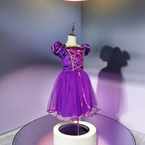 Costume de sorcière de conte de fées de couleur violette MS Deluxe pour filles pour Halloween - Product Image 4