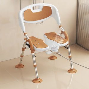 KS Foldable Shower Chair For Seniors And Pregnant Women Aluminum Alloy Non Slip Height Adjustable Bathroom Safety Seat - Product Image 3
