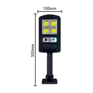 Lampes solaires d'extérieur COBs LED avec détecteur de mouvement, lampadaires de sécurité avec télécommande, lampes solaires de jardin à LED haute luminosité - Product Image 4