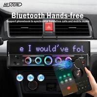 Écran d'identification de l'appelant Hot Lyric 1din Lecteur MP3 de voiture Émetteur FM Autoradio Stéréo de voiture rétro