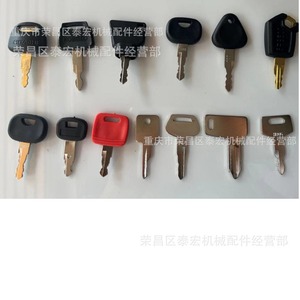 Jeu de clés pour excavatrice Hitachi Kobelco Jcb, 13 pièces, compatible avec Re183935 H800 777 459A 606 pour machines de construction - Product Image 1