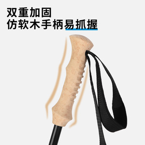 Bastón de Trekking de Fibra de Carbono de 3 Secciones, Ligero, con Punta de Goma Negra, Diseño Minimalista, para Uso en Exteriores - Product Image 3
