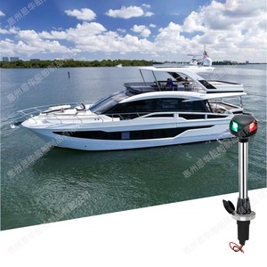 <b>Led</b> Navigation Light Red Green Dual Color 12 Stainless Steel <b>Tube</b> With Base Marine Boat Use - Product Image 1