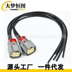 Conector de Bobina de Encendido con Arnés de Cables CU2Z-14S411-AFA para Ford F150 Adventure 3.5 V6, Pieza de Repuesto para Motor - Product Image 3