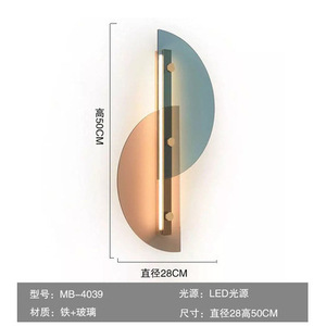 Postmodern Glass Decorative <b>Wall</b> Lamp for Living Room Children's Room Hallway for Background <b>Wall</b> <b>Bedside</b> Also for Clothing - Product Image 2