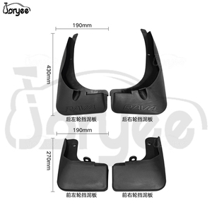 Garde-boue <span class=keywords><strong>de</strong></span> <span class=keywords><strong>roue</strong></span> avant arrière protecteur <span class=keywords><strong>de</strong></span> garde-boue accessoire pour <span class=keywords><strong>Toyota</strong></span> <span class=keywords><strong>RAV4</strong></span> 2013 2015 2014 2016 pièces <span class=keywords><strong>de</strong></span> rechange <span class=keywords><strong>de</strong></span> voiture - Product Image 4