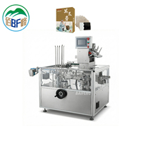 Machine d'emballage industrielle haute performance 100 bpm pour pansements au capsicum, avec haute stabilité, pour usine de qualité médicale