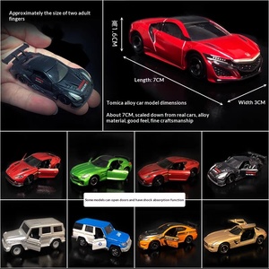 Modèle de voiture de sport réaliste en alliage TOMICA, échelle 1:5, pour les enfants de 0 à 24 mois, jouet en métal de collection - Product Image 2
