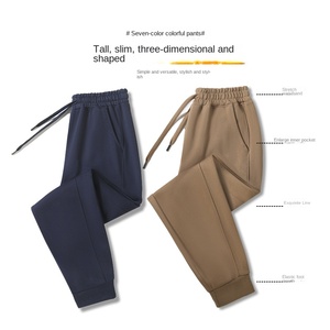 <span class=keywords><strong>Pantalones</strong></span> deportivos de algodón transpirable para hombre con logotipo personalizado, <span class=keywords><strong>pantalones</strong></span> informales de baloncesto para senderismo, gimnasio, correr, <span class=keywords><strong>pantalones</strong></span> de algodón para mujer - Product Image 3
