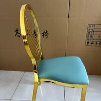 Chaise de banquet décorative en acier inoxydable ZDY-74, style ferme moderne, pour mariages, fêtes, bars, hôtellerie