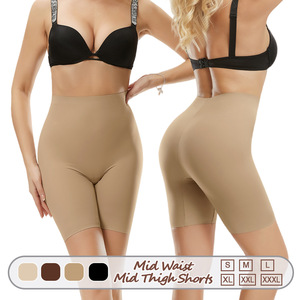 Culottes de sécurité post-partum sans couture, anti-exposition, sans retraitement, en coton pur, sensation peau nue, taille élastique, S~3XL, style boyshorts - Product Image 2