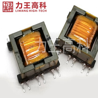 Bobines d'inductances de transformateur de courant à enroulement de ferrite de puissance à large fréquence OEM/ODM haute performance 300A 180 MIN