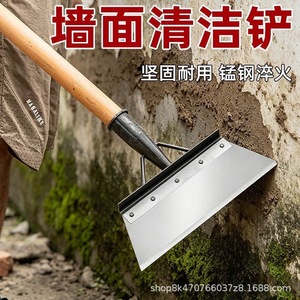 Farming Shovel Square Blade High Manganese Steel Hardwood Handle Industrial Grade For Livestock Manure Removal - Product Image 5
