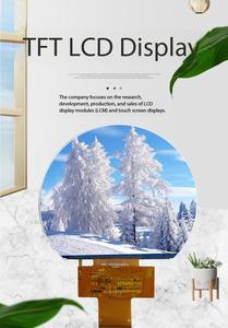 Écran IPS TFT haute luminosité de 3,54 pouces avec résolution 640X(RGB)*800 et interface RGB 18 bits, pilote IC FL5893, 1200 nits, 12 LED - Product Image 1