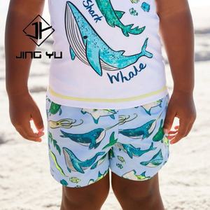 Traje de Baño para Niños al por Mayor, Traje de Baño Protector con Protección Solar UPF, Traje de Baño de Dos Piezas Estampado, Diseño Elástico - Product Image 4