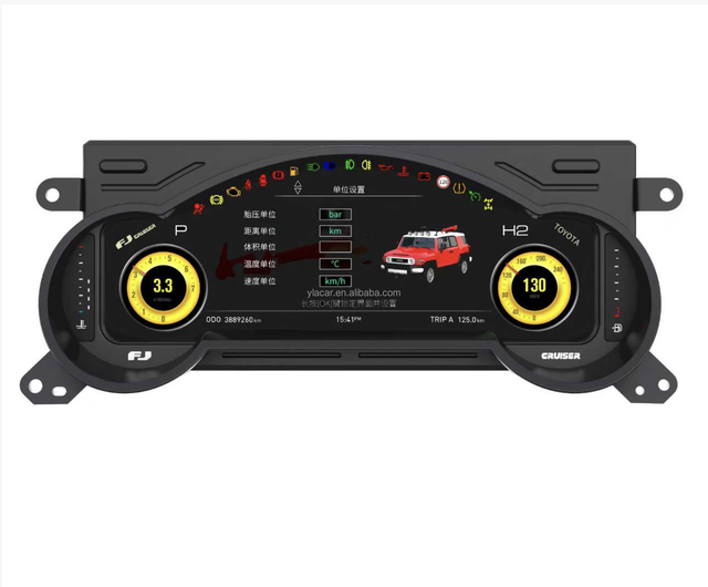 12.3 Gerllish New Digital Cluster LCD Dashboard Instrument Panel for Toyota FJ Cruiser 2007-2022 Multifunctional