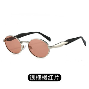 Gafas de Sol Redondas con Marco Metálico 2025, Lentes Degradadas, Detalle de Leopardo, Marca de Lujo, Lentes Sol, Lunettes De Soleil De Marque - Product Image 5